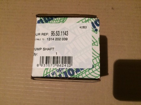 ВАЛ МАСЛЯНОГО НАСОСА